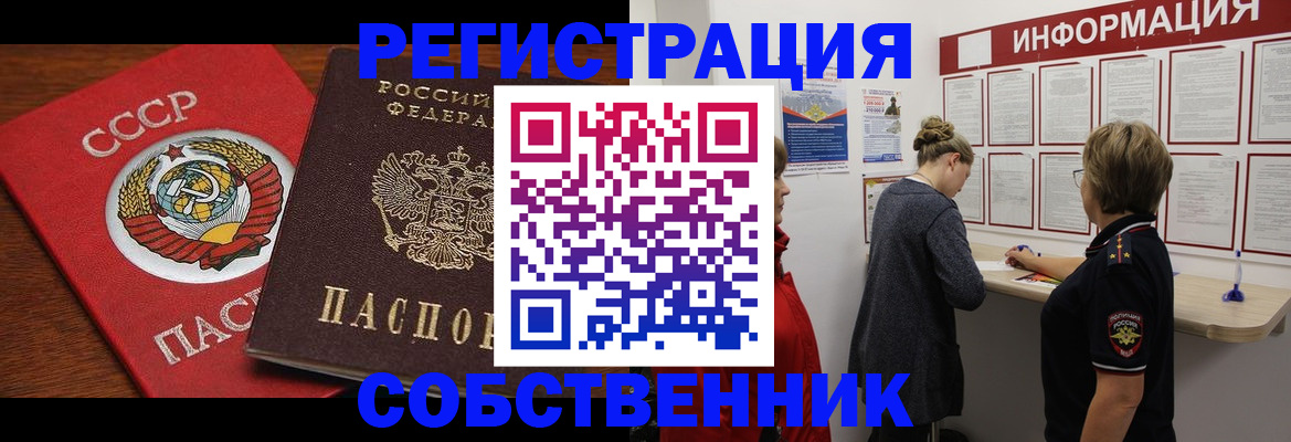 форма 3 в Торжоке